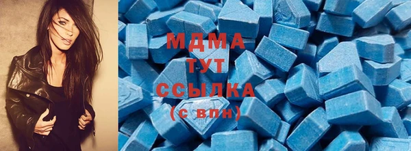 прущая мука Абинск